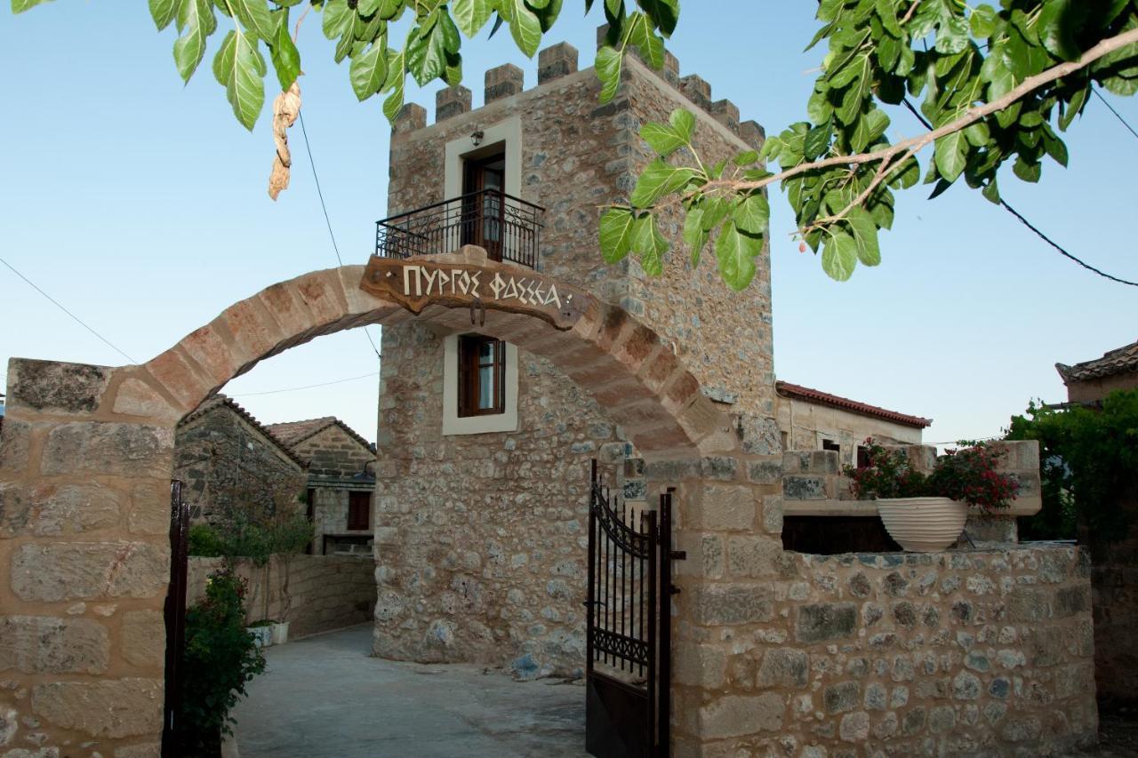 Pyrgos Fassea Kardamyliヴィラ エクステリア 写真